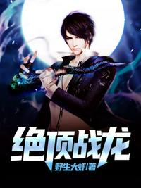 激情网视频