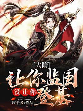 乐可小说在线免费