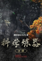 就要直播