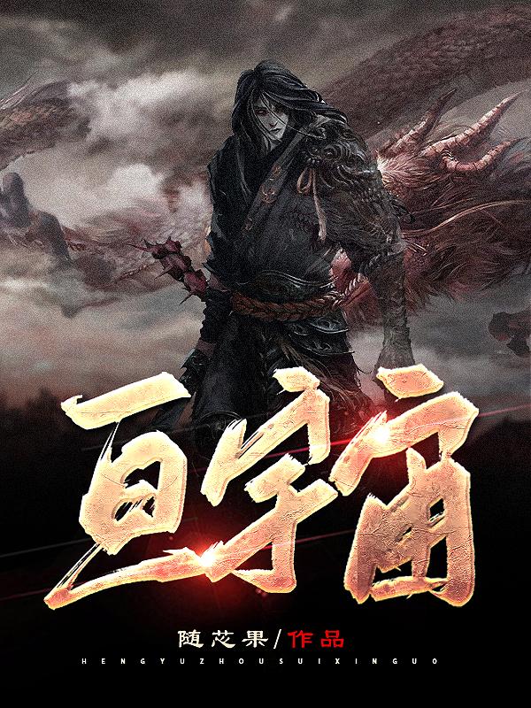 我与中年风韵女人