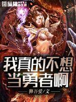 阴蒂环