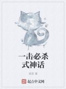 系列短篇小说500篇