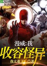 55we韩国女主播免费视频