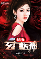 热鲁鲁