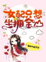 假日的城中村大白天坐着等客