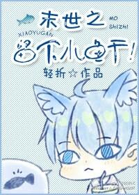 乱小说录目伦200篇