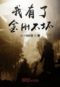 japaneseteacher宾馆