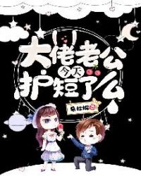 小说夫妻乐园