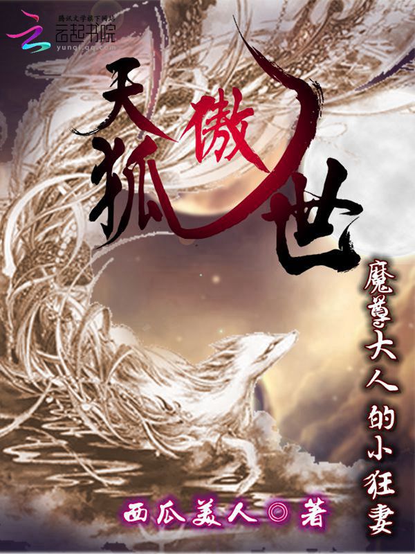 都市情缘完整版在线观看