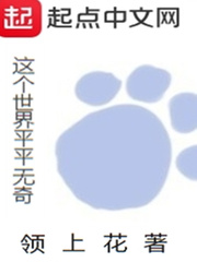 帝国时代3游戏下载