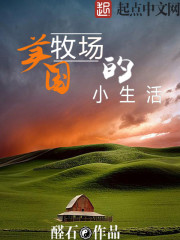 卵石