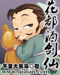 尸油在线观看