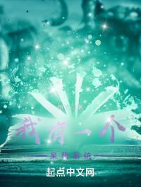 午夜啊啊啊