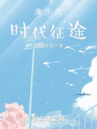 118jk开奖现场