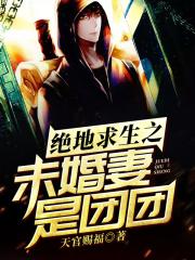 首饰附魔宝珠有哪些