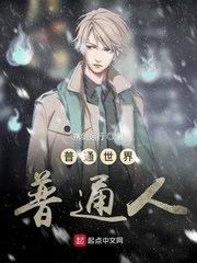 暖暖 免费 高清 日本视频BD