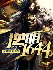 姑娘在线观看免费高清图片