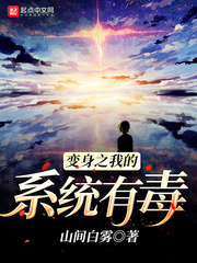 兔子搜
