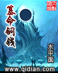 爱啪网免费