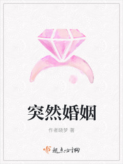 匡蒂科