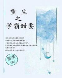 蝙蝠女侠