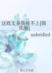 穿成年代文男主渣前妻