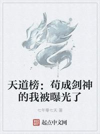 美女张开双腿