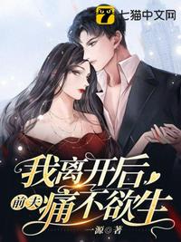 天天碰天天摸