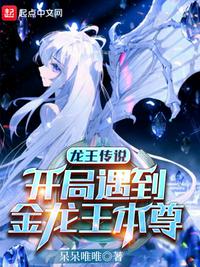 哒哒哒在线视频免费观看视频