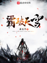 亚洲乱亚洲乱妇