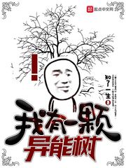 榴莲视app网站下载进入