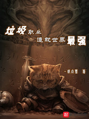 女上男下做爰动态图