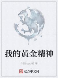 va亚洲va日韩不卡在线观看
