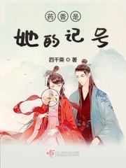 光芒小说