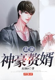 乘风破浪的姐姐4免费观看