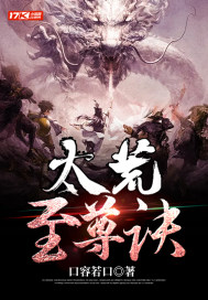 香港黄大仙