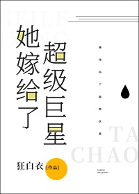 我的j被同学玩到勃起