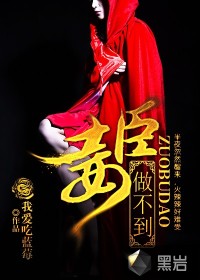 绝对魔兽战线