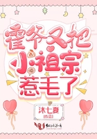 黑道圣徒3重制版