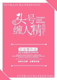 万家楼共享影院 观看