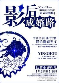 h版人猿泰山