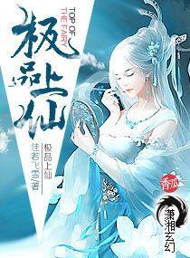 重生之军婚