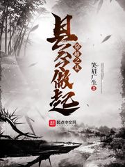 语文老师扒开胸罩喂我奶