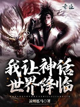 重生名器攻略兄长