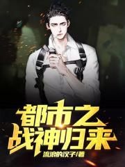 男同志freevoices