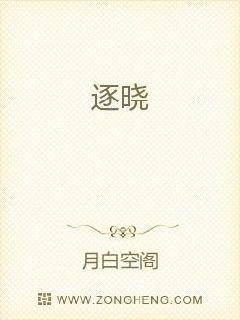 2024永久免费