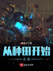 浮沉下的枪声
