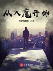 韩国女主播韩宝贝svip19