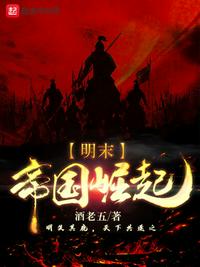 被迫沦为玩物的美妇