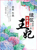 天天爽夜夜爽欧美精品视频